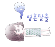 궁전아이스크림 이미지