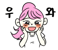 연어애 이미지