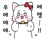 카아트존 이미지