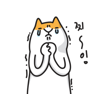 착한타이어 이미지