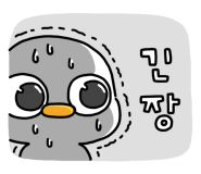 마루벌돌구이백석점 이미지