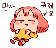 힐링카페 심신프리 일산 이미지