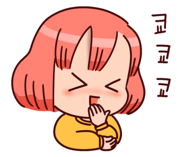 빅노래연습장 이미지