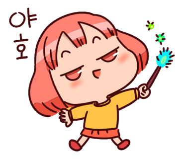 우리동네알뜰장터 이미지