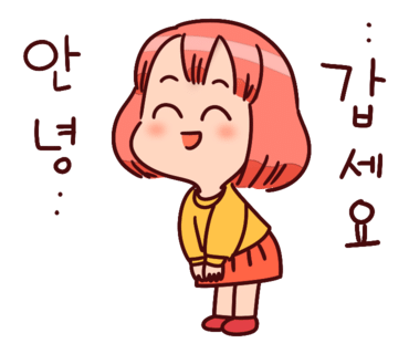 우리동네알뜰장터 이미지