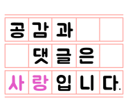 써니마트 서상점 이미지