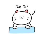 호텔여기어때 이미지