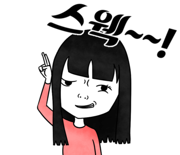평화루 이미지
