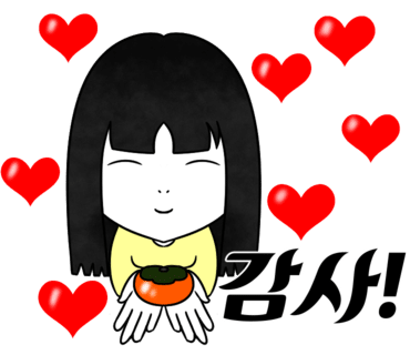 뚝방짬뽕 이미지