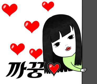 뚝방짬뽕 이미지