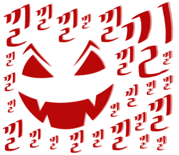 미리인테리어 이미지