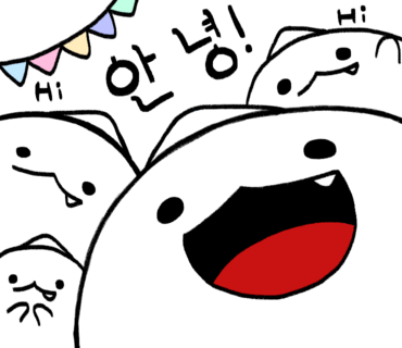 국수애 이미지