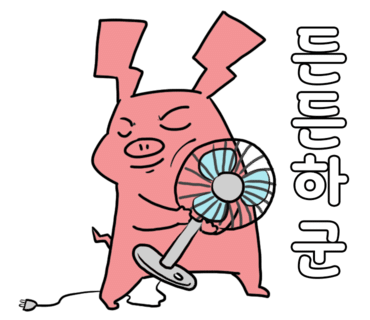 안.아르데코 이미지