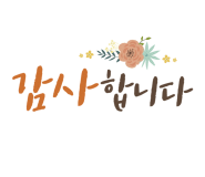 성진인쇄 이미지