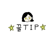 CGV 정관 4관 이미지