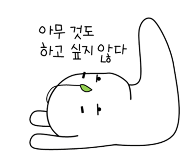 꼬망국수 이미지