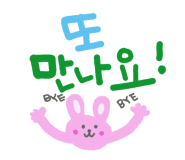렉스디테일링 이미지