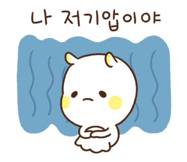 지오피부과의원 이미지