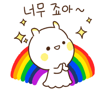 그런트제로 이미지
