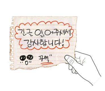 아이러브투어 이미지