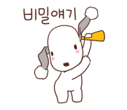 예담초 이미지