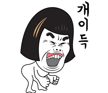 오창컴퓨터수리 이미지