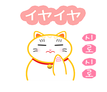 상아김밥 이미지