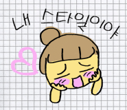 곰도리팬시 이미지