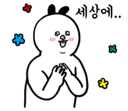 살롱드레아 이미지