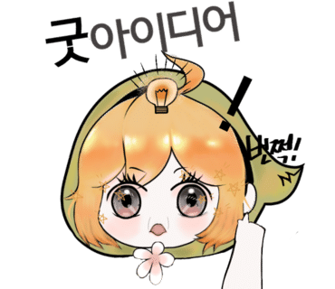 이본질 이미지