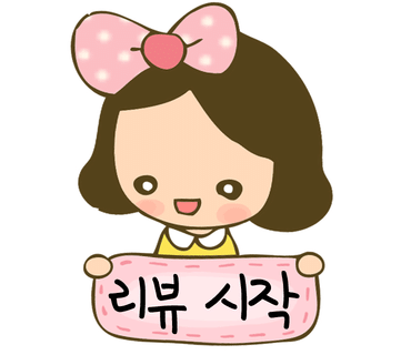 테리베리키즈카페 이미지