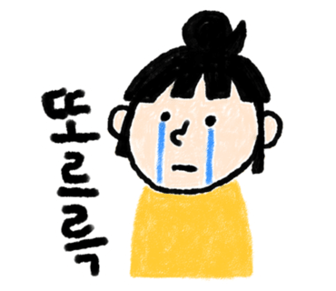 박찬헤어 이미지