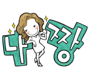 파랑새유치원 이미지