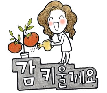 큐티수피아 이미지