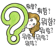 파랑새유치원 이미지