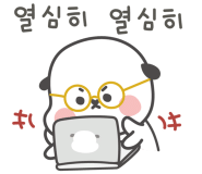 쥬얼리헤어샵 이미지
