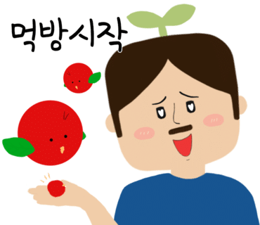 청송참치 이미지