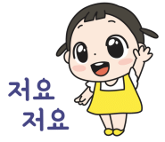 모다에디션 이미지