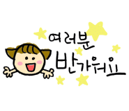 스케디오디자인 이미지