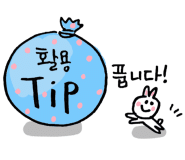 세남매 맘 이미지