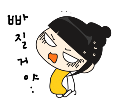 성지스포렉스 이미지