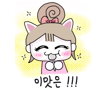 깡우동 용인수지구청점 이미지