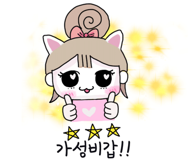 몽이분식 이미지