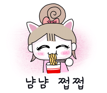 쿠첸용인서비스 이미지