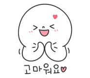 깜지피오피 이미지