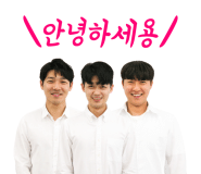 모넬로 백석점 이미지