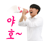 모넬로 백석점 이미지