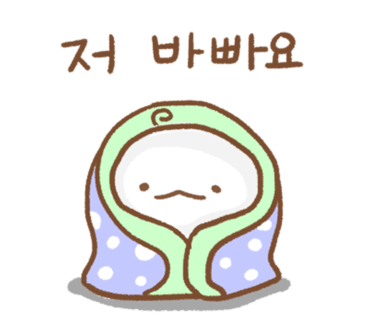 나나이로 이미지