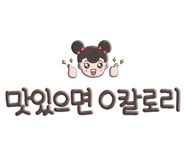 투마리나 이미지
