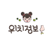 점핑파크 계양점 이미지